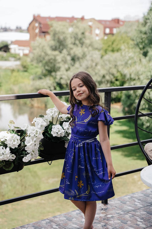 Дитяча сукня синя United by love