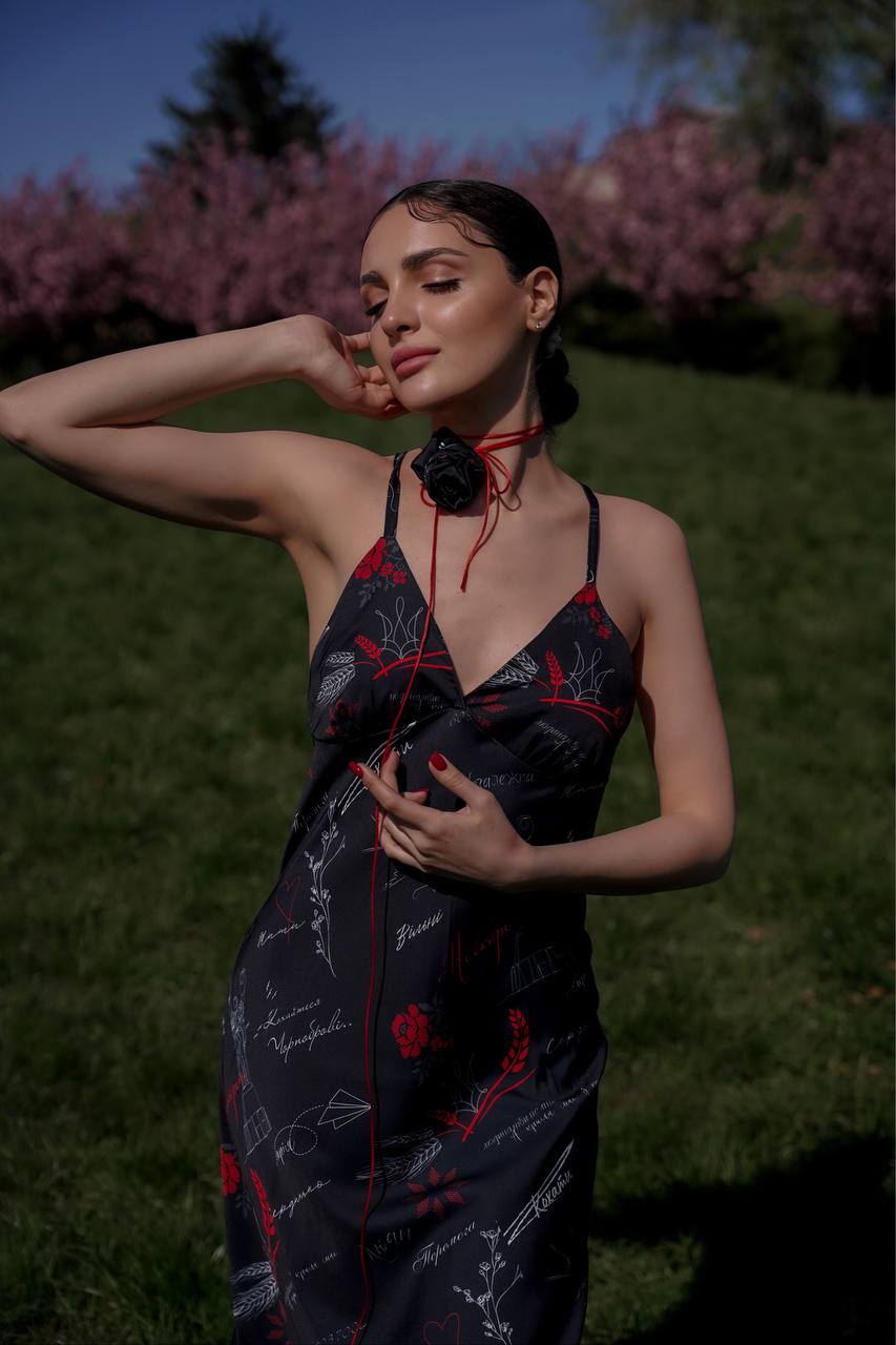 Сукня United by love