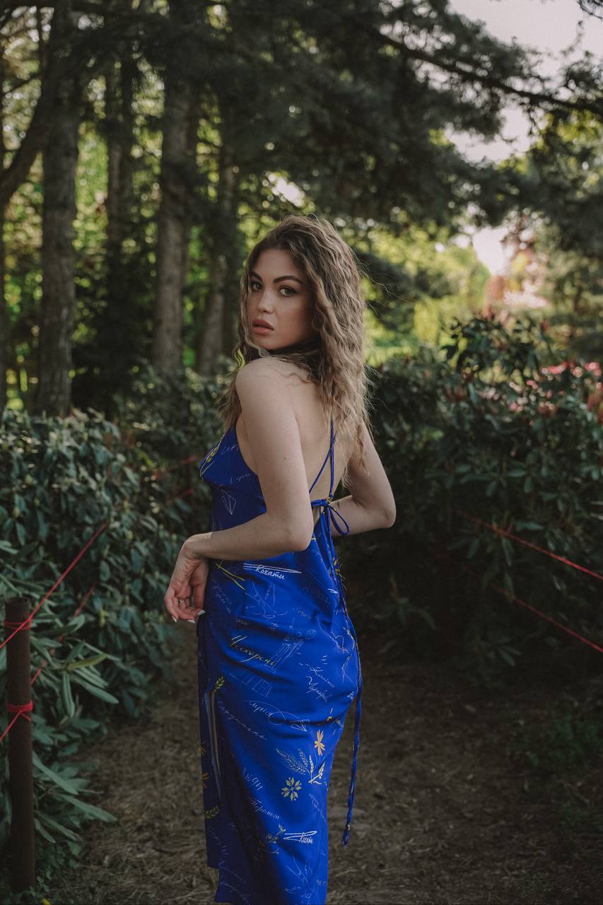 Сукня United by love